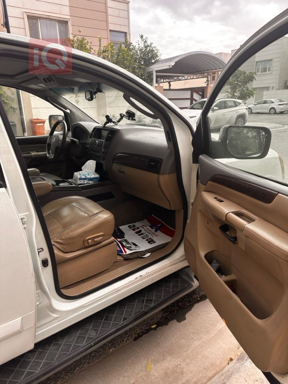 نيسان ارمادا